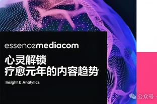 新利18下载官网截图4